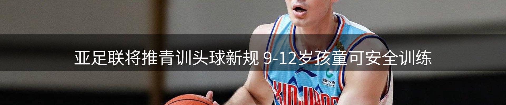 今日快讯