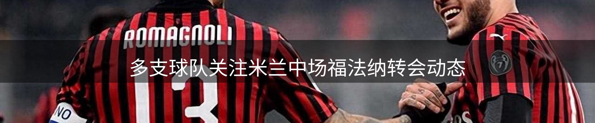 今日快讯
