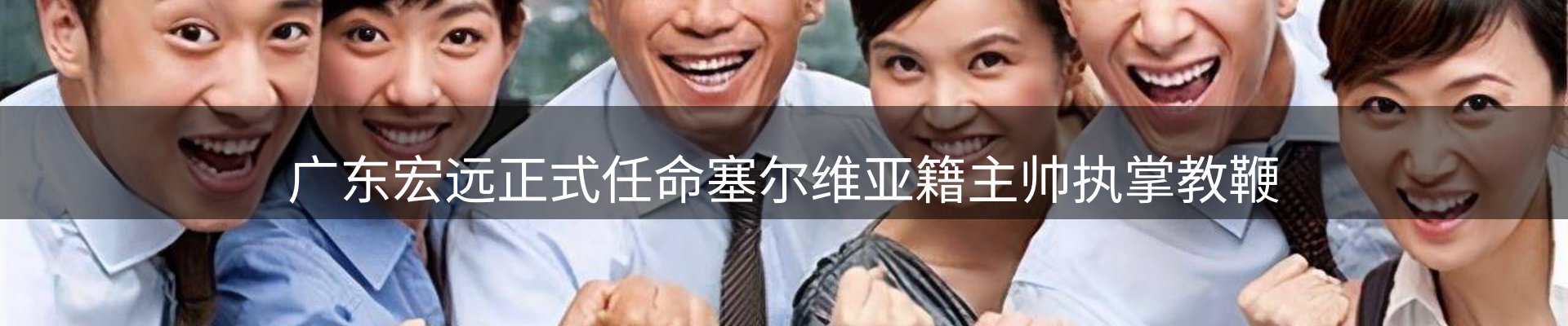 今日快讯