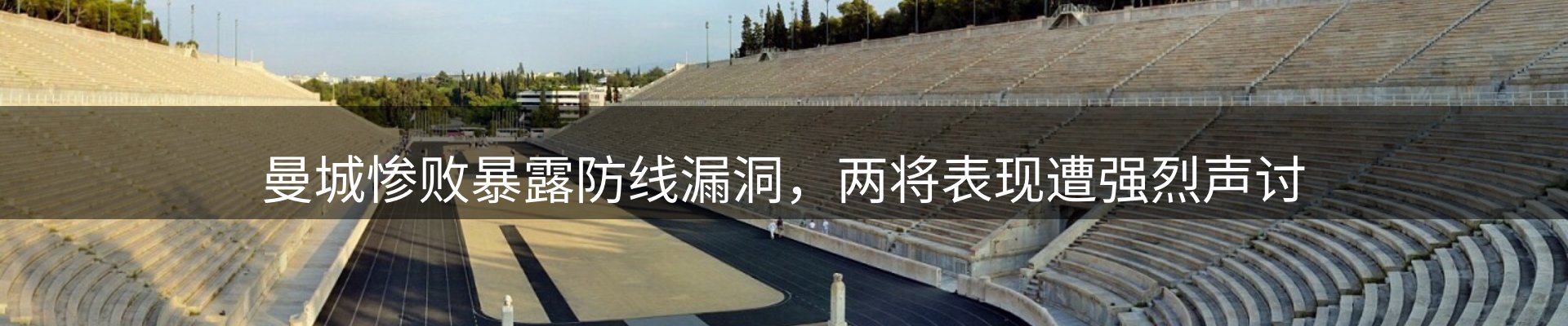 今日快讯