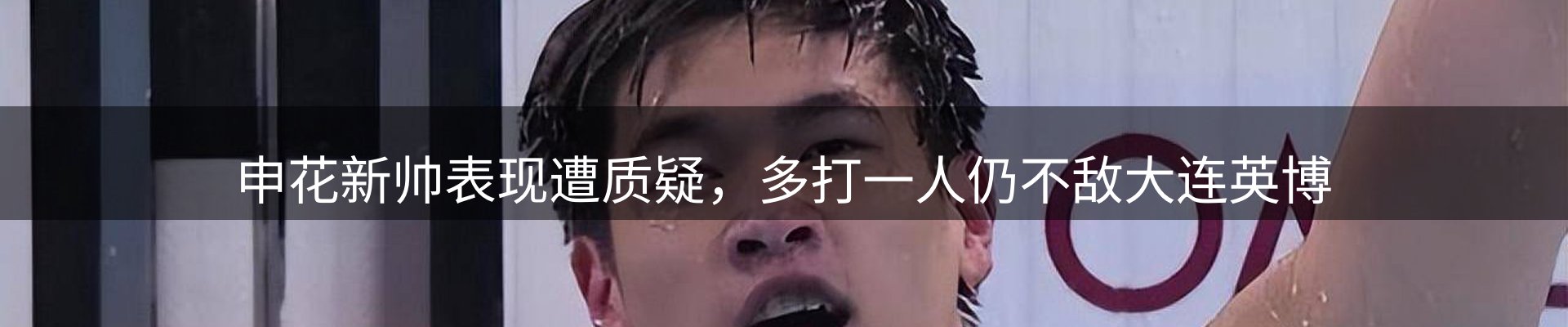 今日快讯