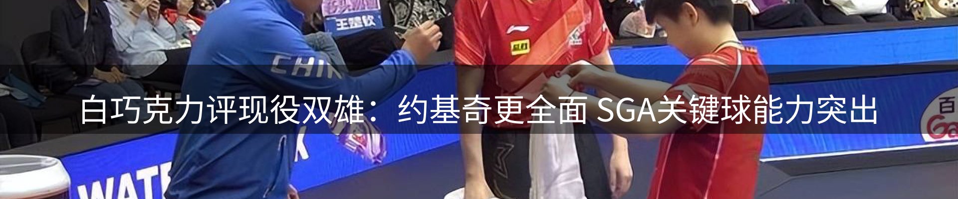 今日快讯