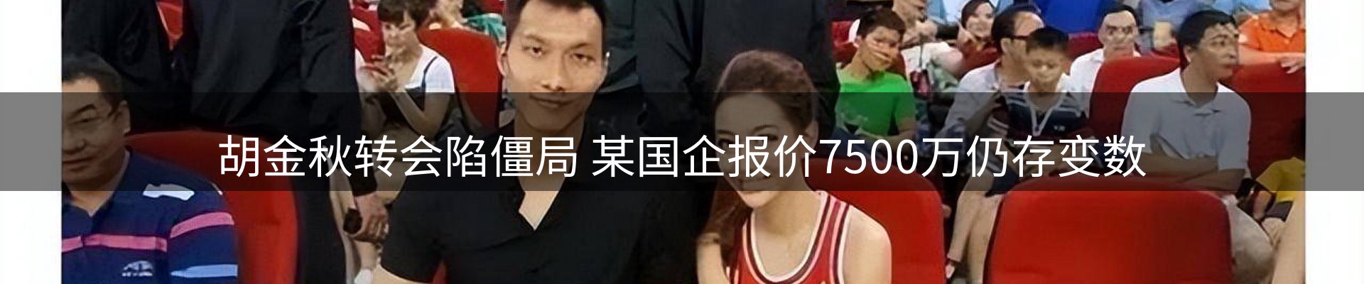 今日快讯