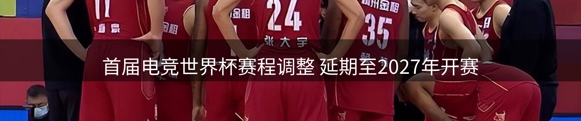 今日快讯